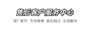 维卫快手到家